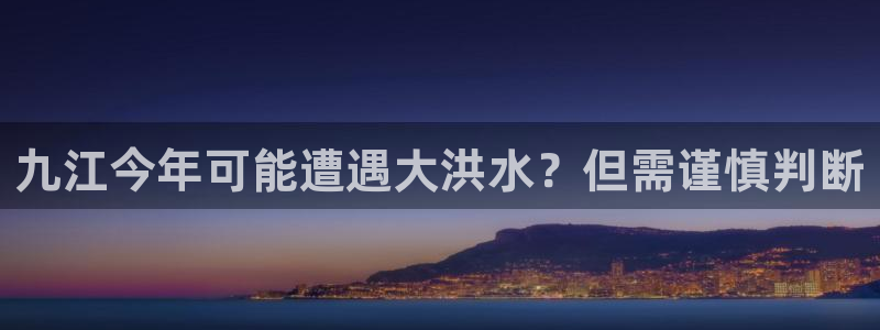 尊龙凯时人生就是搏