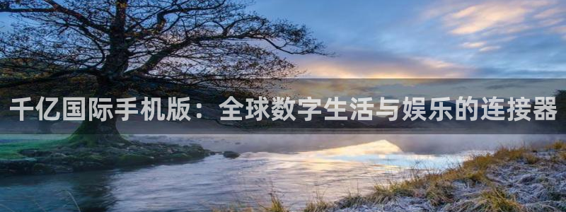 人生就是搏集团是做什么的