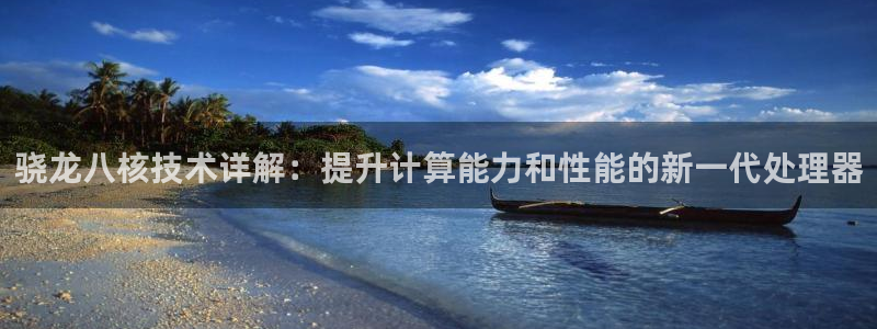 尊龙凯时人生就是搏z6