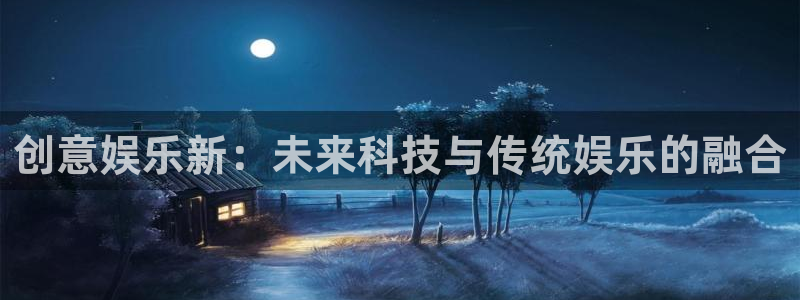 人生就是搏代理加盟