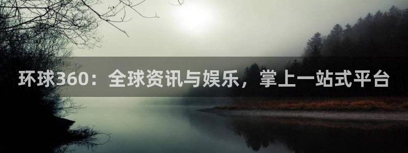 尊龙凯时人生就是搏