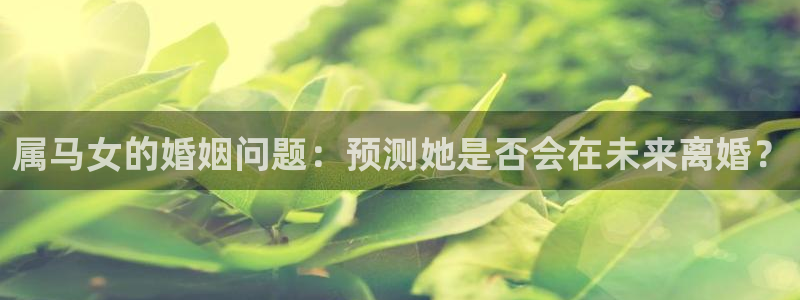 尊龙凯时人生就是搏集团