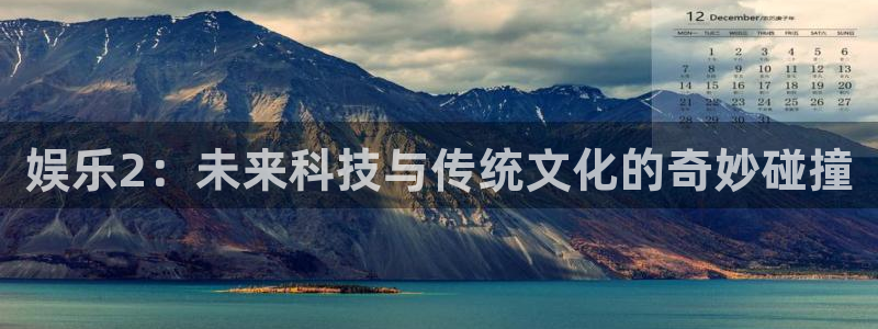 尊龙凯时人生就是搏