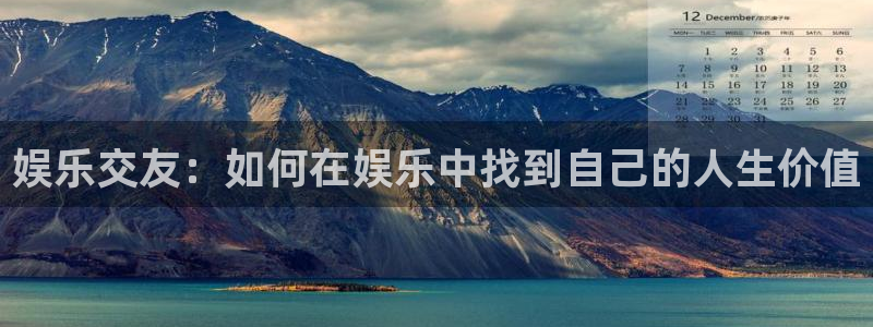 尊龙一人生就是搏