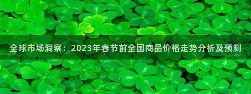 尊龙凯时人生就是搏官网