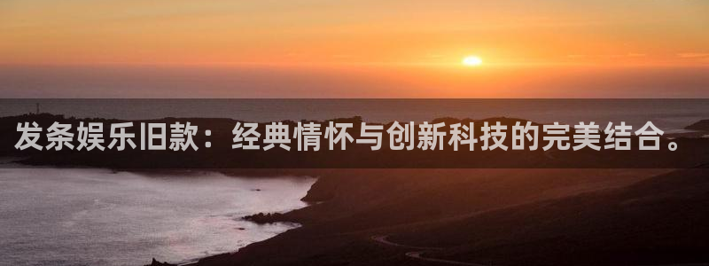 尊龙凯时人生就是搏官网