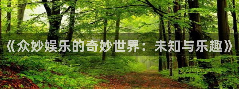 尊龙凯时人生就是搏