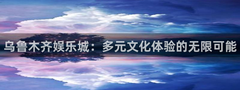 尊龙一人生就是搏