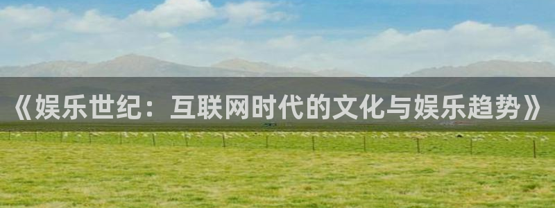 尊龙人生就是搏