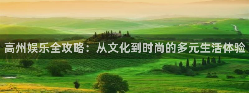 尊龙凯时·人生就是搏