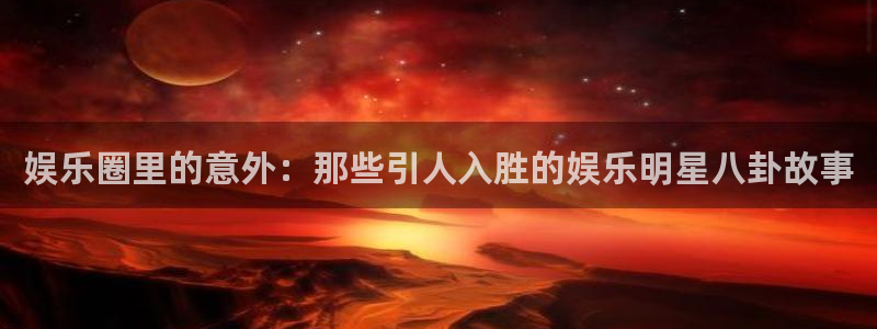 尊龙凯时人生就是搏z6