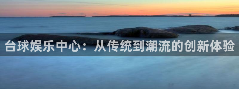 尊龙凯时人生就是搏官网登录