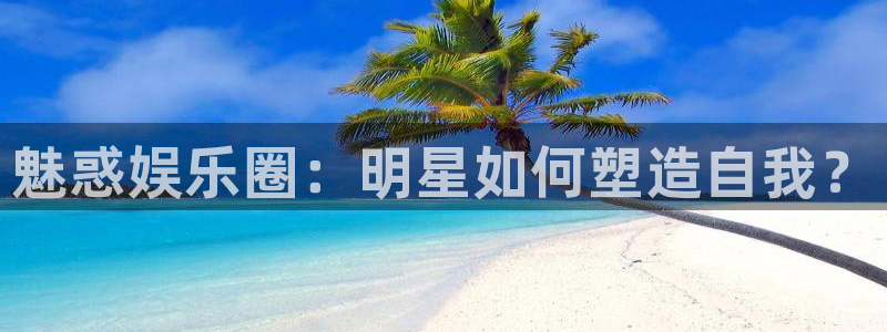 人生就是搏尊龙
