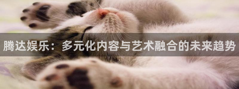 pa 尊龙凯时 - 人生就是搏!