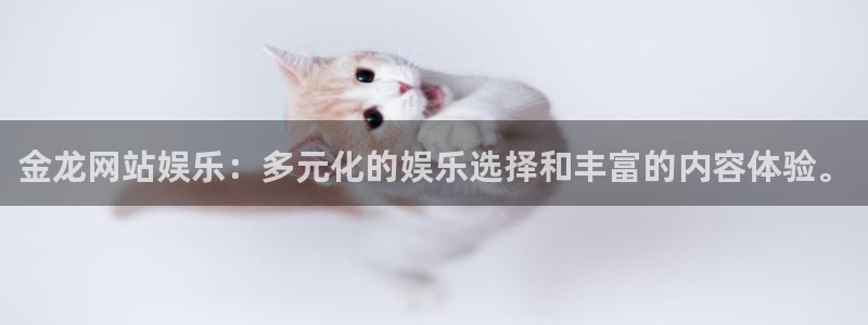 尊龙凯时人生就是搏免费观看