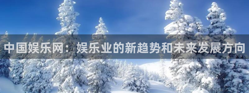 尊龙时凯人生就是搏官网