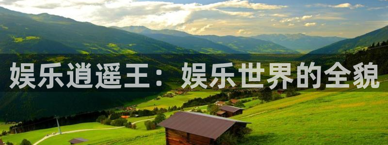 尊龙凯时人生就是搏官网登录